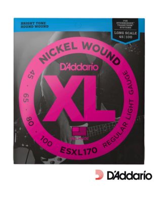 DAddario  ESXL170 สายกีตาร์หัวตัด สายเบสหัวตัด สายกีตาร์เบสหัวตัด แบบ Nickel Wound ของแท้ 100% ( Steinberger Long Scale Bass Strings , 0.045 - 0.100 ) ** Made in USA **