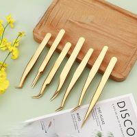 【LZ】☋❀❧  1 Pcs Eyelashes Tweezers Stainless Steel Superhard Tweezers High Precision Anti-static Tweezers for Eyelash Extensions