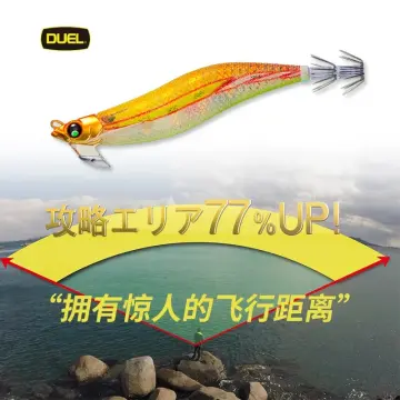 Japan SASAME Shore Jigging Lure Sabiki Rig Sea Fishing Mackerel