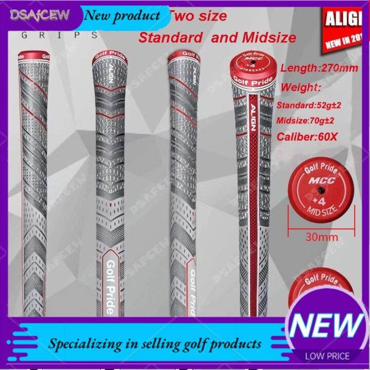 DSAFCEW Golf Pride Align golf club grips iron and wood grips plus4