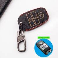 dghjsfgr Newest Car Key Cover Car Wallet Leather Key Holder for kia ceed rio sportage r k3 k4 k5 ceed sorento cerato optima 2015-2018