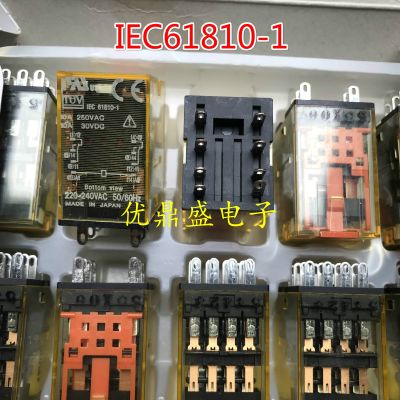 (ใหม่-ของแท้) Japizumi รีเลย์ระดับกลางของญี่ปุ่น IEC61810-1 220VAC 10A ใหม่250VAC จุด
