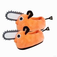 ♘❄ AG Chainsaw Man Pochita Plush Slippers Winter Home Casual Cotton Shoes Soft Non Slip Warm Gift For Kids Girls