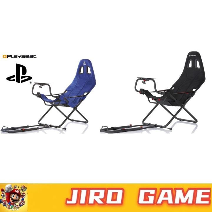 Playseat Challenge PlayStation 