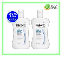 Physiogel Hypoallergenic Daily Moisture Therapy Lotion ฟิสิโอเจล เดลี่ มอยซ์เจอร์ เธอราพี โลชั่น 200ml (2 ขวด)