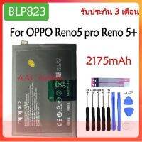 Original แบตเตอรี่ OPPO Reno5 pro Reno 5+ battery (BLP823) 2175mAh