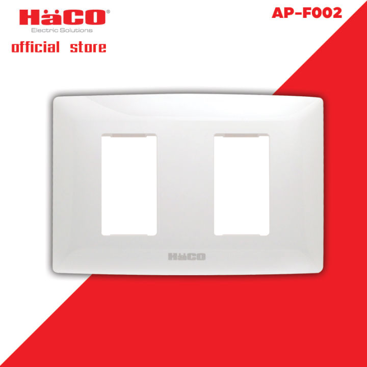 haco-แผงหน้ากาก-2-ช่อง-alpha-ฮาโก้-ap-f002-สีขาว-ขนาด-8-x-12-ซม