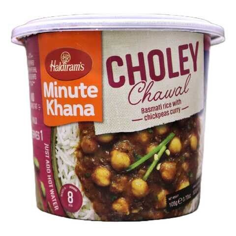 Haldirams Minute Khana Choley Chawal