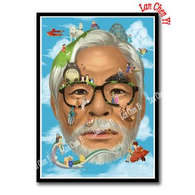 【SALE】 nancarenko1977 Howl S ย้ายปราสาท Miyazaki Hayao เคลือบกระดาษคาเฟ่โปสเตอร์วอลล์เปเปอร์สร้างสรรค์ตกแต่งภายใน
