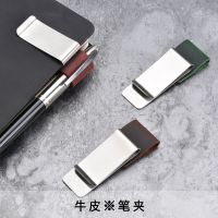[COD] TRAVELERS Travelers Notebook Accessories Clip Metal Wallet Leather