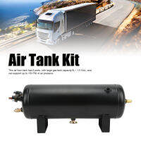 Air Tank Kit 6 พอร์ต 150 PSI 1.5GAL Steel Universal สำหรับรถบรรทุกรถไฟ Yacht Horn System