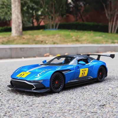 1:22 Aston Martin GT Alloy Track Sports Car Model Diecast &amp; Toy Vehicle Metal Toy Car Model Collection High Simulation Kids Gift Die-Cast Vehicles