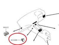 ฝาครอบข้างโคนโซนกลาง Mitsubishi  มิตซู แท้ เบิกศูนย์ รหัส 8050A083