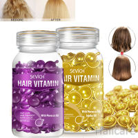 Smooth Silky Hair วิตามินแคปซูล Keratin Complex Oil Hair Care Repair Damaged Hair Serum น้ำมันโมร็อกโก Anti Hair Loss