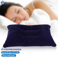 「COD」Self‑inflatingหมอนแบบพกพาสูบลมอากาศหมอนPVCสำหรับตั้งแคมป์กลางแจ้งHIKING Outdoor Camping Pillow Sleeping