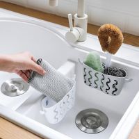 Dish Cloths Rack / Suction Sponge Holder Clip Rag Storage Rack / Punch-free Suction Cup Storage Hanging Basket / Sponge Drain Kitchen Organizer Baskets