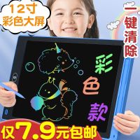 △❍ Childrens handwriting board drawing home baby children with art painting artifact writing led electronic primary school students portable large size dust-free eye protection graffiti puzzle