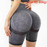 AETJSRY ผู้หญิงไร้รอยต่อเอวสูงกางเกงโยคะปั่นจักรยานออกกำลังกาย career BUTT Sportswear