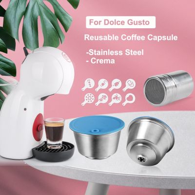 【High-end cups】 RECAFIMIL แคปซูลกาแฟแบบใช้ซ้ำได้สำหรับ Dolce Gusto Refill Pod ถ้วยกรองสแตนเลสสำหรับ Nescafe Cofee Machine Crema Maker