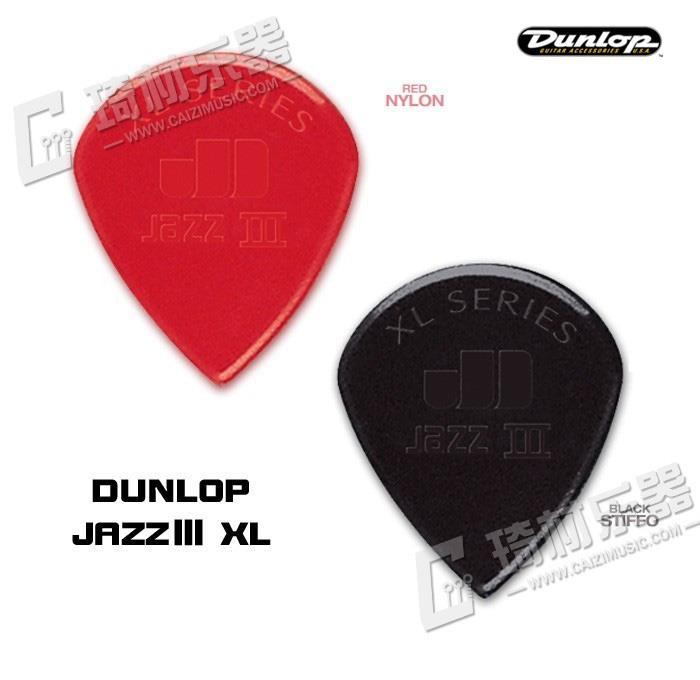 dunlop-jazz-iii-xl-extra-large-stiffo-guitar-pick-plectrum-mediator-1-38mm