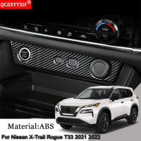 ABS รถไฟแช็กแผงเลื่อมสติกเกอร์ตกแต่งภายใน Auto Accesorries Fit สำหรับ Nissan X-Trail Rogue T33 2021 2022