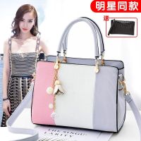 ۩◙ fashion female big bag 2022 new matching contracted joker character single shoulder