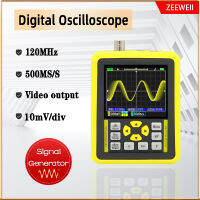 ZEEWEII DSO1511G DSO1511E 120เมตร2.4-หน้าจอขนาดนิ้วออสซิลโลสโคปแบบดิจิตอล120MHz รองรับแบนด์วิดท์แบบอะนาล็อกเครื่องกําเนิดสัญญาณขายดีมือถือ