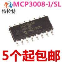 MCP3008-I 2ชิ้น/ล็อต /Sl MCP3008ISL MCP3008 SOP-16มีในสต็อก