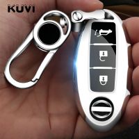 {Lili Car product} Kunci Remote Mobil สีสันสดใสโครงเปลือกนอกเคส Nissan Qashqai X-Trail T32 T31 Juke J10 J11เตะ Tiida Pathfinder Note สำหรับ Infiniti