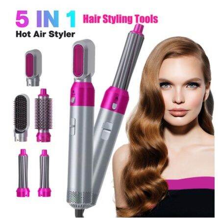 D23 5In1 Electric Blow Dryer Comb Hair Curling original Dyson Airwrap ...