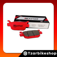 ผ้าเบรคหลัง เฉพาะรุ่น Nexzter HONDA Aficatwin / CRF1000