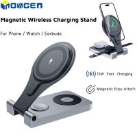 ❁❐ INOVAGEN 3 in 1 Magnetic Wireless Charging Stand;15W Fast Charging Station;Alloy Magnetic Attach Desk HolderPhoneSmartWatchEarbuds Desk Charging Dock