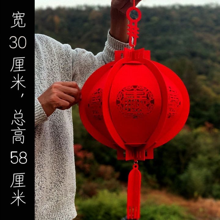 acurve-ตกแต่งปีใหม่-โคมไฟไม่ทอ-ขายส่งตรุษจีน-hollow-fu-ตัวละครรู้สึก-โคมไฟ-เครื่องประดับ-วันปีใหม่-วัสดุเทศกาลฤดูใบไม้ผลิ