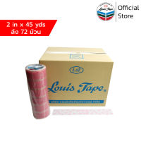 LOUIS TAPE เทปพิมพ์ "Smile" 2 นิ้ว x 45 หลา พื้นใส พิมพ์ชมพู (72 ม้วน/ลัง)