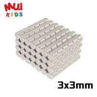 muikids (10 ชิ้น) แม่เหล็กแรงดูดสุง ทรงกระบอก 3x3mm. สำหรับงานประดิษฐ์ ของเล่น หรืองาน diy