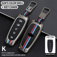 Zinc Alloy Car Remote Key Cover Fob Case Shell Cover Holder For Ford Edge Escape Expedition Explorer Flex Taurus car accessories