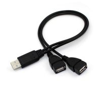 Double USB Extension A-Male To 2 A-Female Y Cable Power Adapter Converter USB2.0 Male to 2Dual USB Female Y Splitter Charger