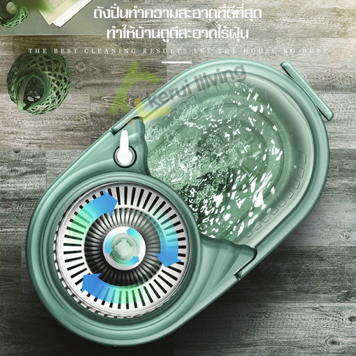 อุปกรณ์ไม้ถูพื้น-ลดราคา-spin-mop-ถังหนาสีพาสเทล-ชุดถังปั่นไม้ม็อบพร้อมผ้าถูพื้น-ถังปั่นไม้ม๊อบ-ชุดถังปั่นม๊อบ-ชุดไม้ถูพื้น-ชุดถังปั่น-ไม้ม็อบถูพื้น-ถังปั่นม็อบ-ถังปั่นแห้ง-ชุดถังปั่นไม้ม็อบ-ไม้ถูพื้นพ