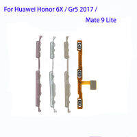 ปุ่มปรับระดับเสียงปุ่มเปิดปิดสายเคเบิ้ลยืดหยุ่นสำหรับ Huawei Honor 6X / Gr5 2017 / Mate 9 Lite อะไหล่สายเคเบิล