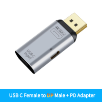 4K 60Hz USB3.1ประเภท C To DP/HDMI 100W PD อะแดปเตอร์แปลงสำหรับแล็ปท็อป HDTV USB-C อะแดปเตอร์