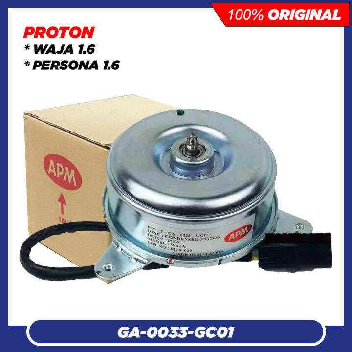 (100 Original) APM Radiator Fan Motor Proton Waja 1.6 / Persona 1.6 GA0033GC01 Lazada