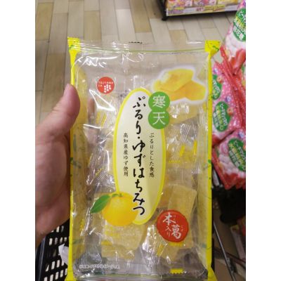 อาหารนำเข้า🌀 Japanese Candy Soft Candy Fruit DK Tsuyamaya SOLF Candy Fruity 180-1KGYuzu 185g