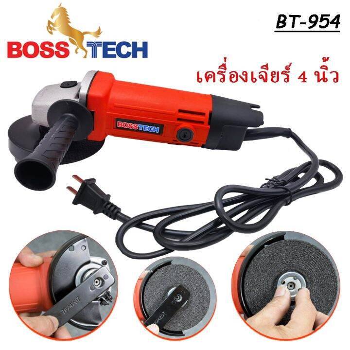 น่าซื้อ-เครื่องเจียร์ไฟฟ้า4-นิ้ว-700w-ฺboss-tech-รุ่น-bt-954-wow-สุด-เครื่องหินเจียร์เครื่องเจียร์แบตเตอรี่