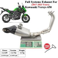 สลิปออนท่อไอเสียรถจักรยานยนต์แบบเต็มระบบ,สำหรับ Kawasaki Versys 650 2017 2018 2023ท่อคาร์บอนท่อไอเสีย DB Killer