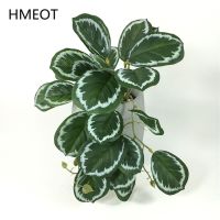 【YF】✌❏◈  Artificial Vine Peacock Turtle Back Begonia Wall Hanging Rattan Potted Balcony Garden