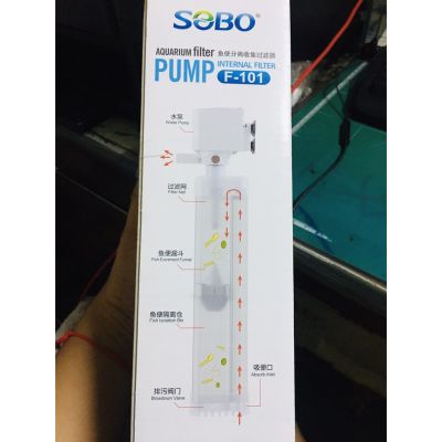 ถูกที่สุด และมาใหม่ซื้อก่อนได้เปรียบ SOBO F-101 ปั๊มน้ำขนาดใหญ่มาก กำลังสูง