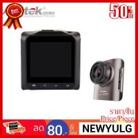 ✨✨#BEST SELLER Anytek กล้องติดรถยนต์ รุ่น A3 WDR Full HD 1080 ##ที่ชาร์จ หูฟัง เคส Airpodss ลำโพง Wireless Bluetooth คอมพิวเตอร์ โทรศัพท์ USB ปลั๊ก เมาท์ HDMI สายคอมพิวเตอร์