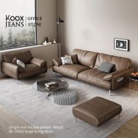 KOOXJEANS Office Sofa โซฟาสำนักงาน โซฟาหนัง สดุพรีเมียมคุ้มค่าคุ้มราคา โซฟาหุ้มหนัง โซฟาสำนักงาน  210 x 90 x 86 cm【ส่งฟรี ทั่วประเทศ】