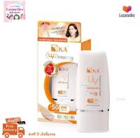 ( ส่งฟรี !! / สีเนื้อ ) K.A. UV Protection Whitening Cream SPF50 PA+++ ครีมกันแดด เคเอ สีขาว เคเอกันแดด 15กรัม / 30 กรัม สีเนื้อ ***