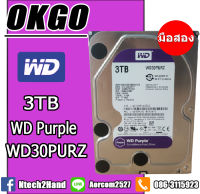 HDD CCTV WD Purple 3 TB (5400PRM, 64MB, SATA-3, WD30PURZ)